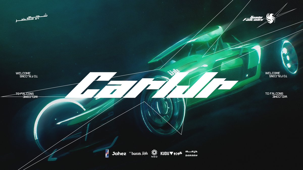 Annonce de Carl-Antoni Cloutier dit "CarlJr.", joueur de TrackMania chez l'équipe saoudienne Team Falcons.