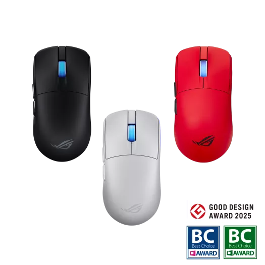 Souris gaming ASUS ROG Harpe II Ace en noir, blanc et rouge, récompensées pour leur design et performance.